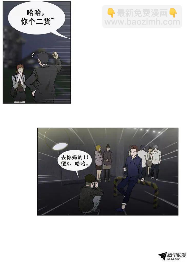 第35集 现在的孩子很恐怖-第37话