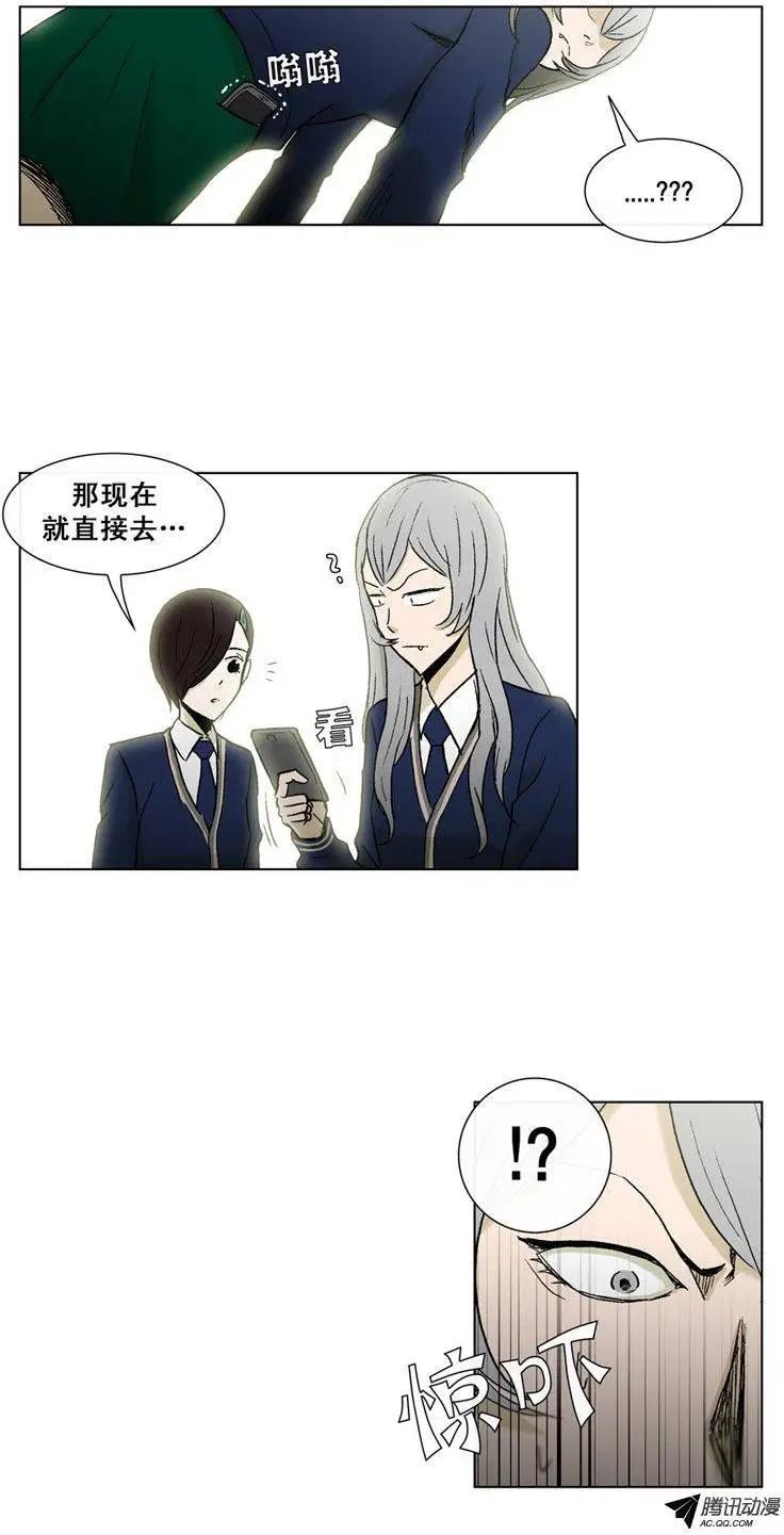 第37集 重归于好-第39话