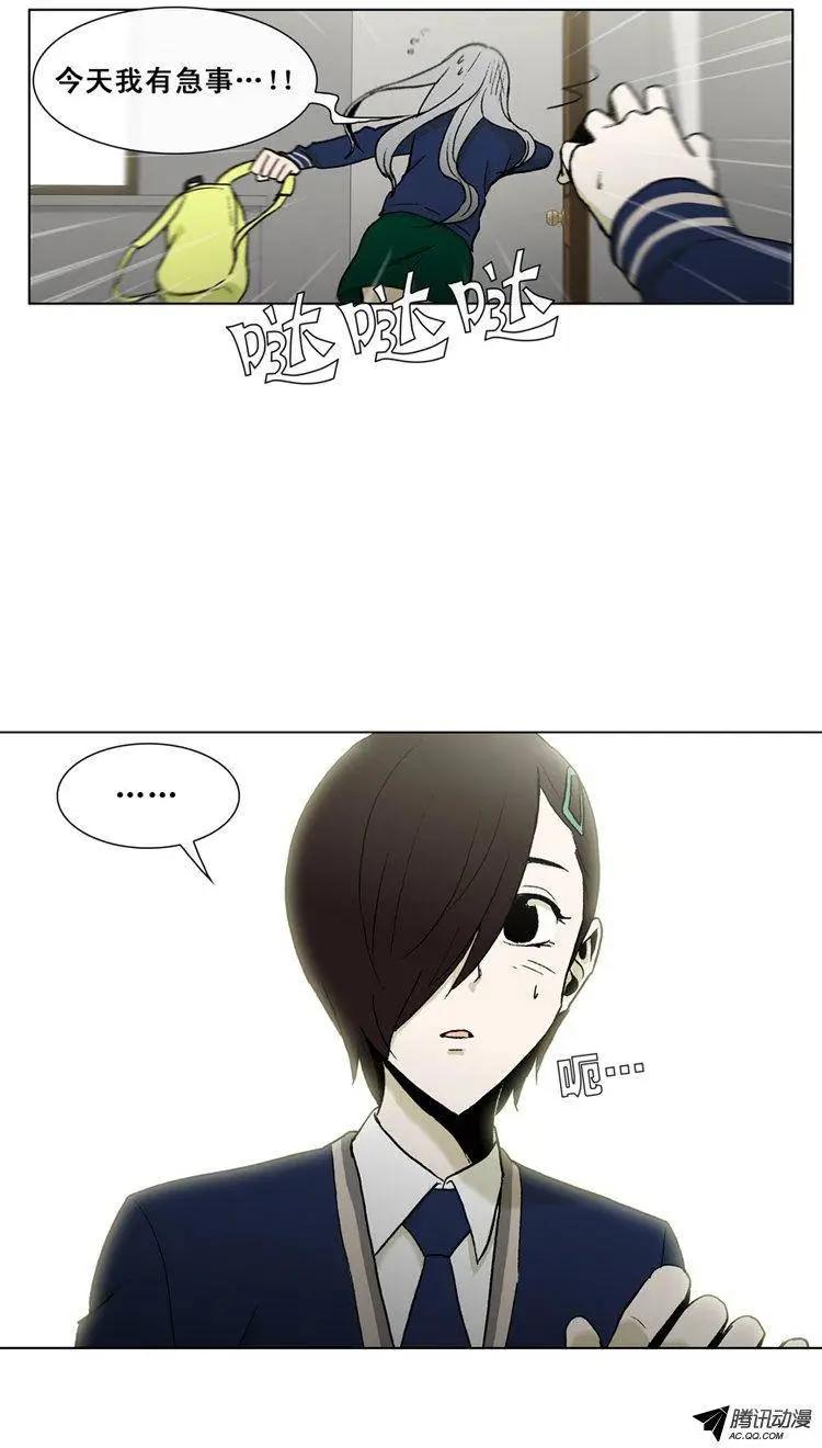 第37集 重归于好-第39话