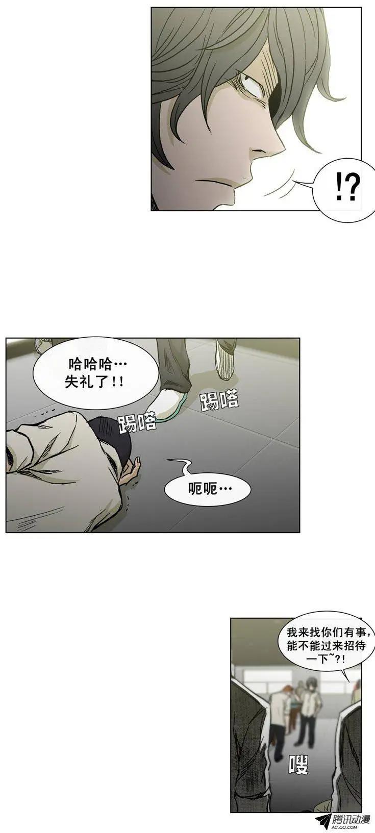 第39集 江熙被抓走了（下）-第41话