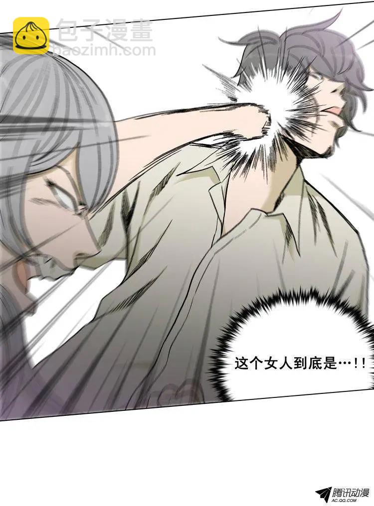 第41集 这熟悉的拳头-第43话
