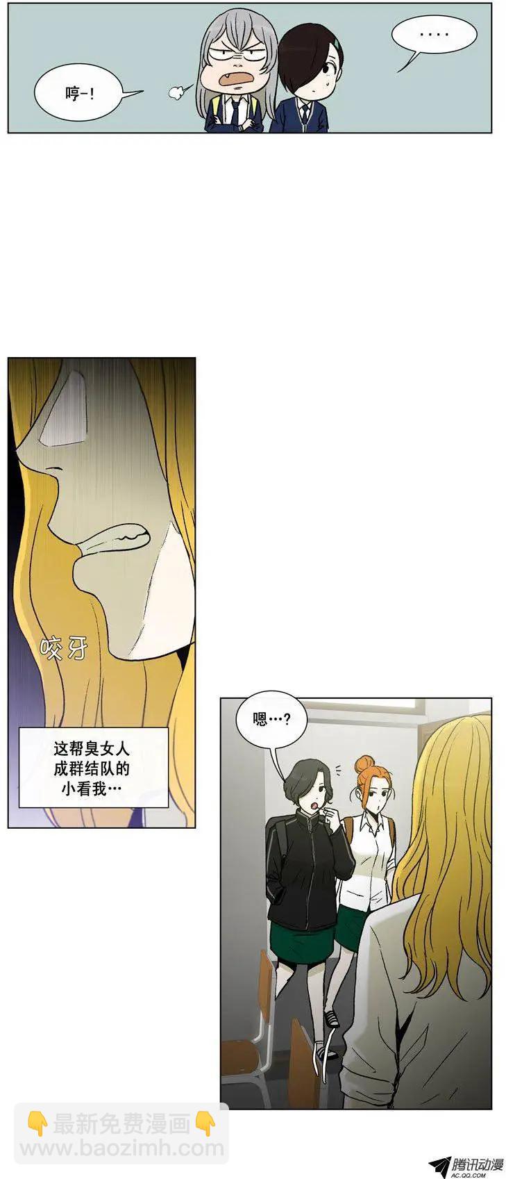 第43集 露西的诡计-第45话
