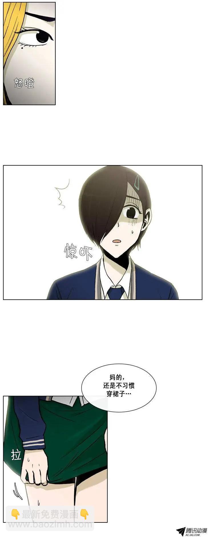 第43集 露西的诡计-第45话