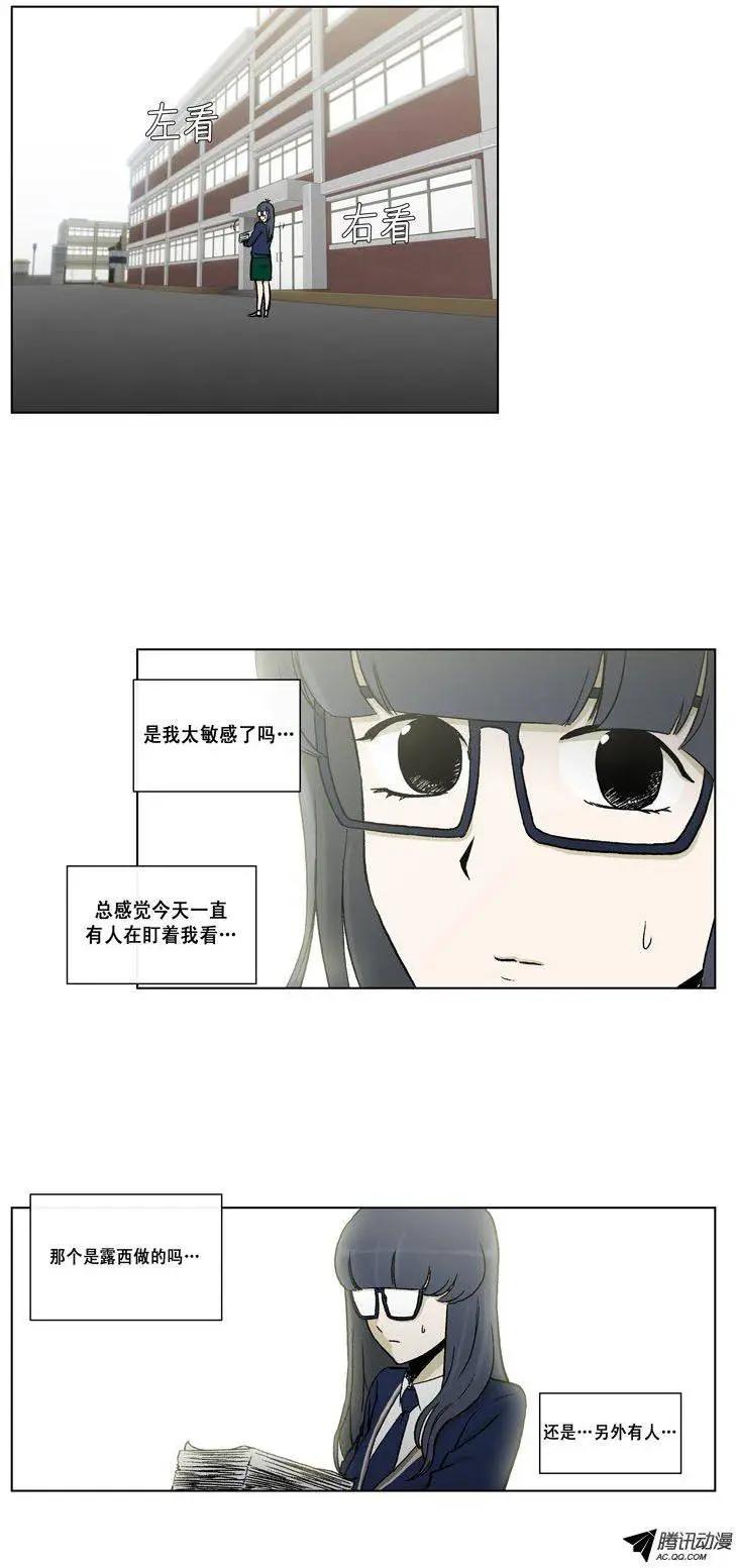 第45集 针对江熙的恶作剧-第47话