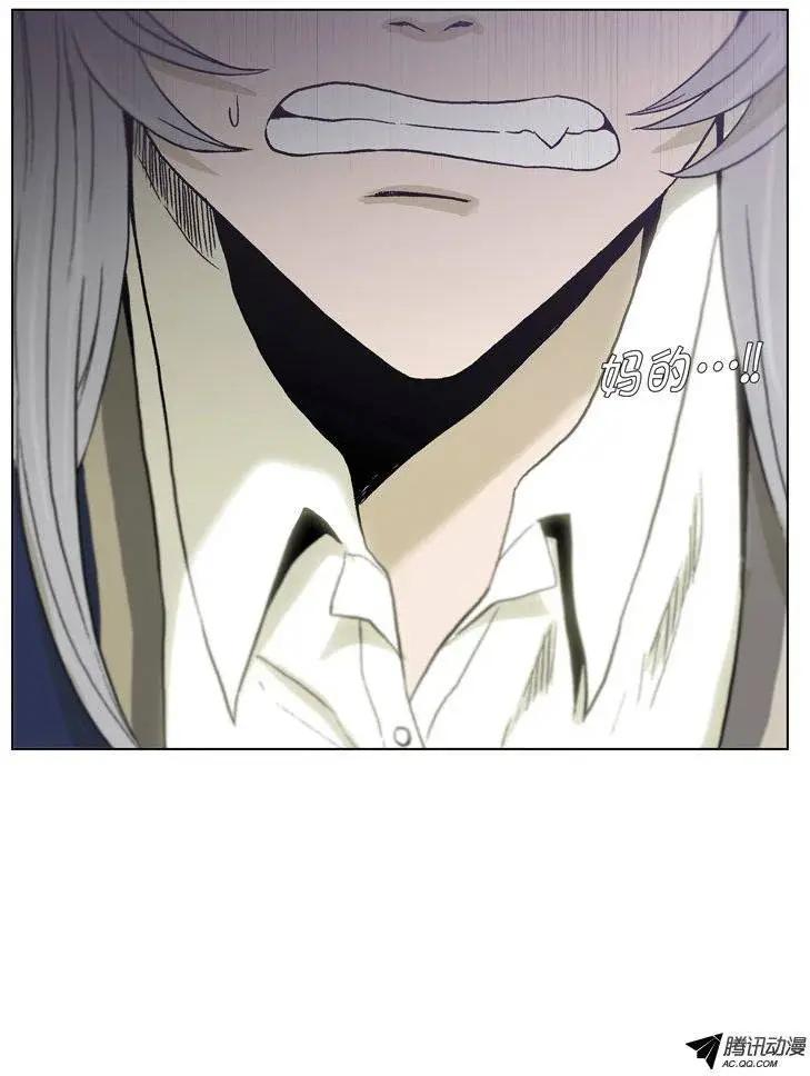 第45集 针对江熙的恶作剧-第47话