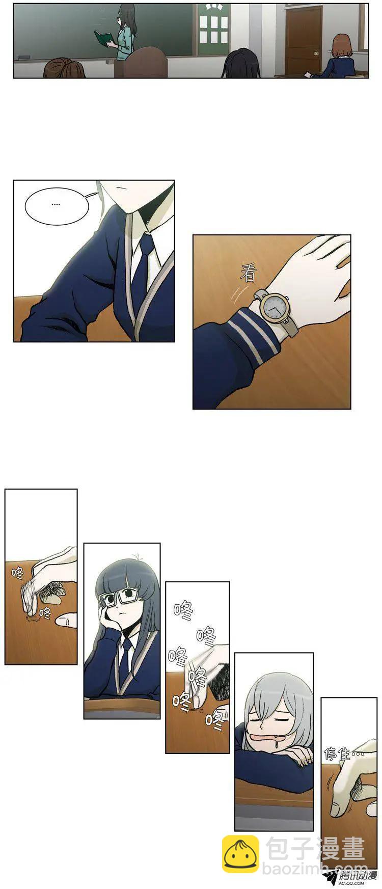 第45集 针对江熙的恶作剧-第47话