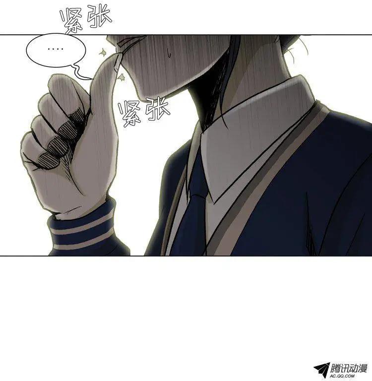 第47集 到底是谁干的（下）-第49话