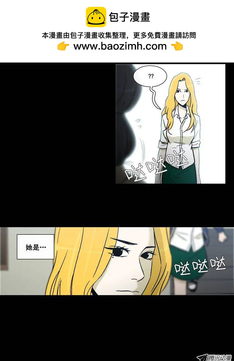 第47集 到底是谁干的（下）-第49话