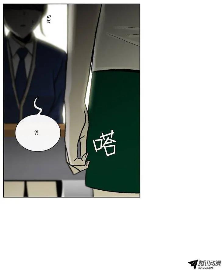 第47集 到底是谁干的（下）-第49话
