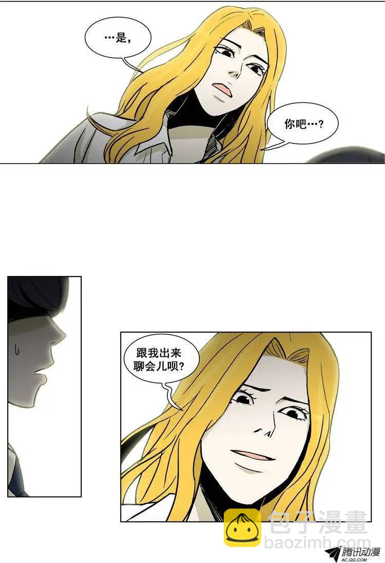 第47集 到底是谁干的（下）-第49话