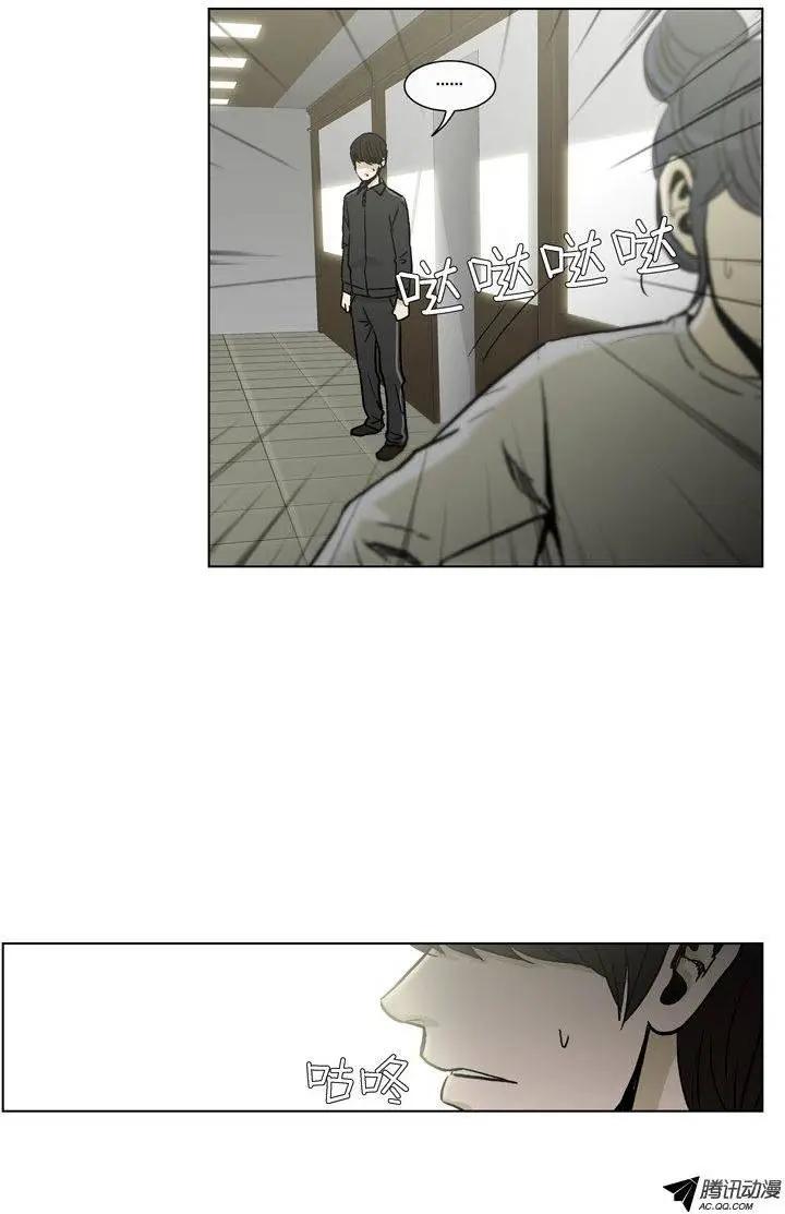 第51集 第一次心动&hellip;-第53话