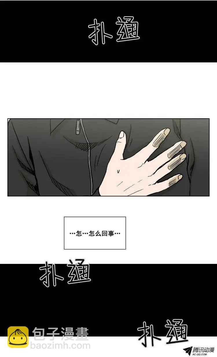 第51集 第一次心动&hellip;-第53话