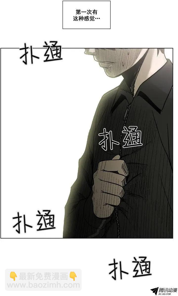 第51集 第一次心动&hellip;-第53话