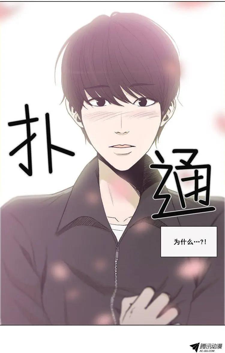 第51集 第一次心动&hellip;-第53话