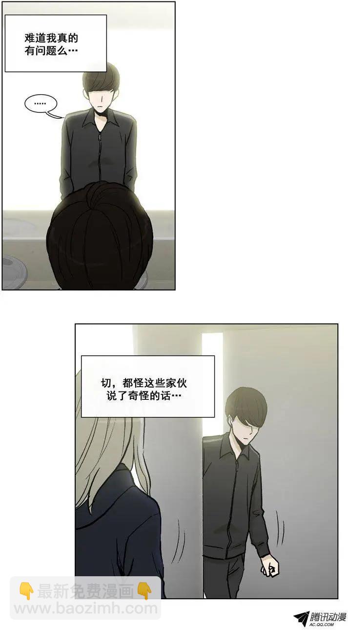 第51集 第一次心动&hellip;-第53话