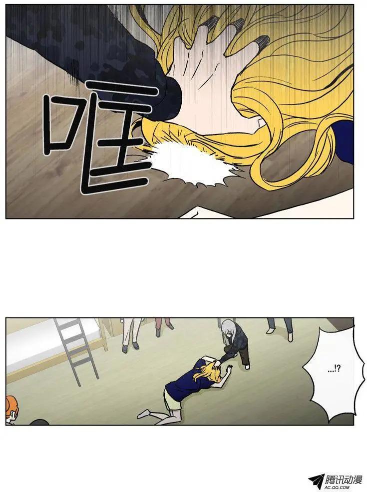 第55集 不能再忍了&hellip;（下）-第57话