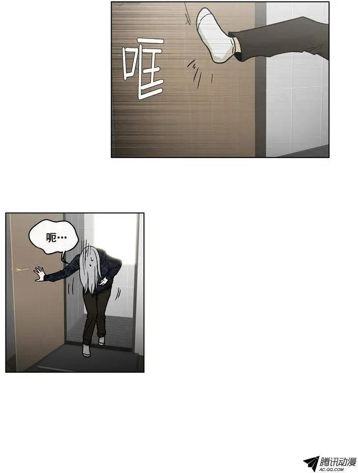 第55集 不能再忍了&hellip;（下）-第57话