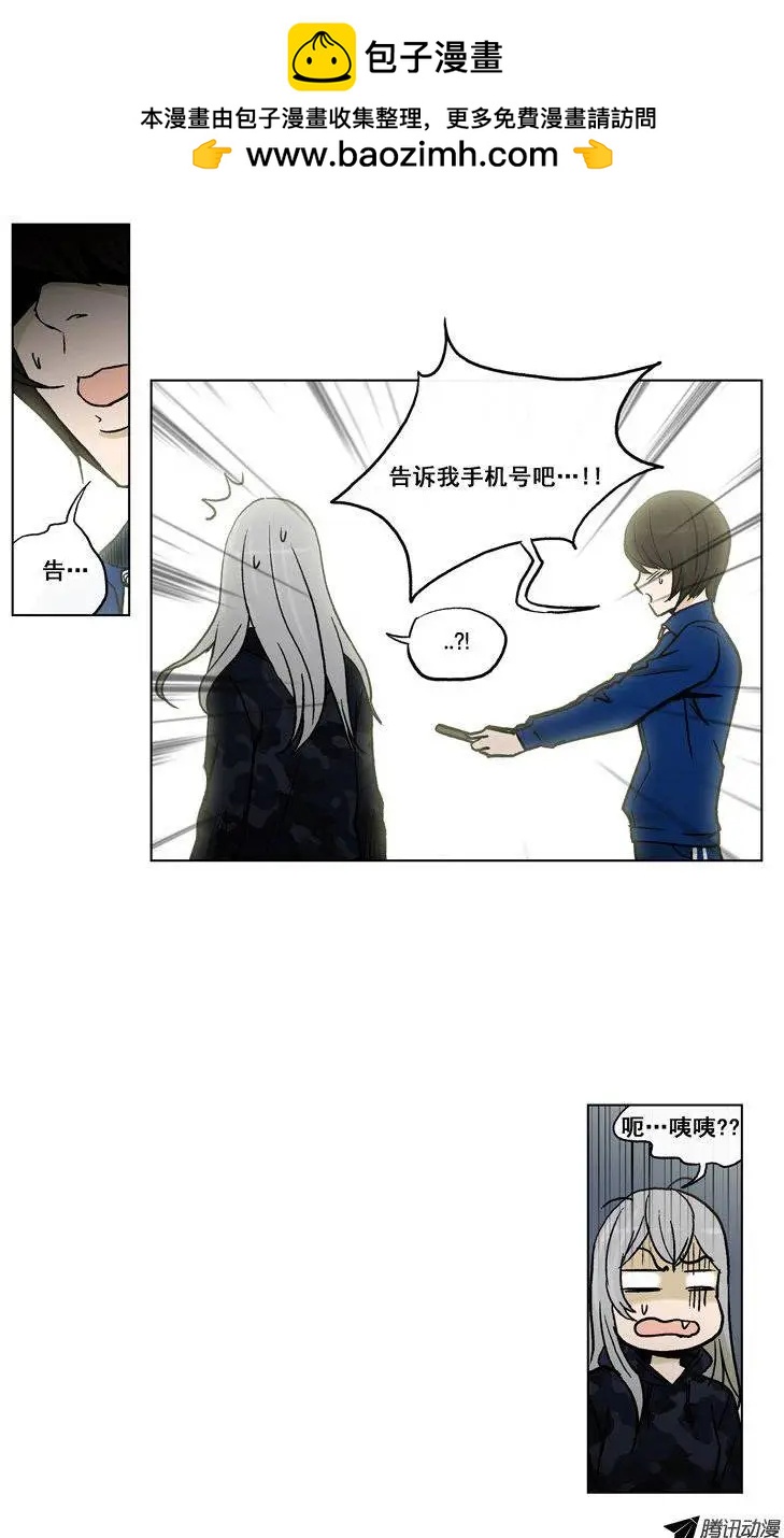 第57集 身份暴露了（下）-第59话