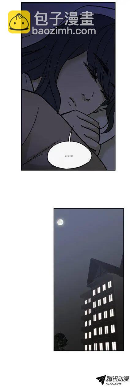 第57集 身份暴露了（下）-第59话