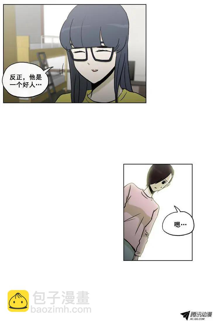 第59集 拜托（下）-第61话
