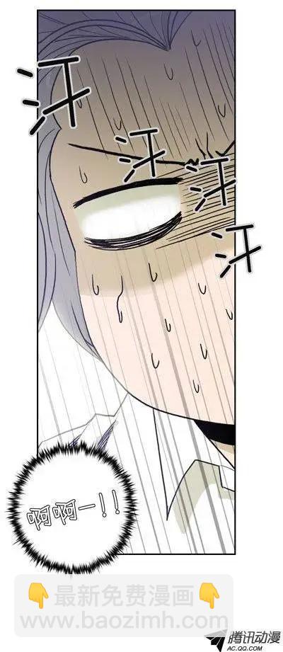 第65集 江熙的&lsquo;哥哥&rsquo;（下）-第67话