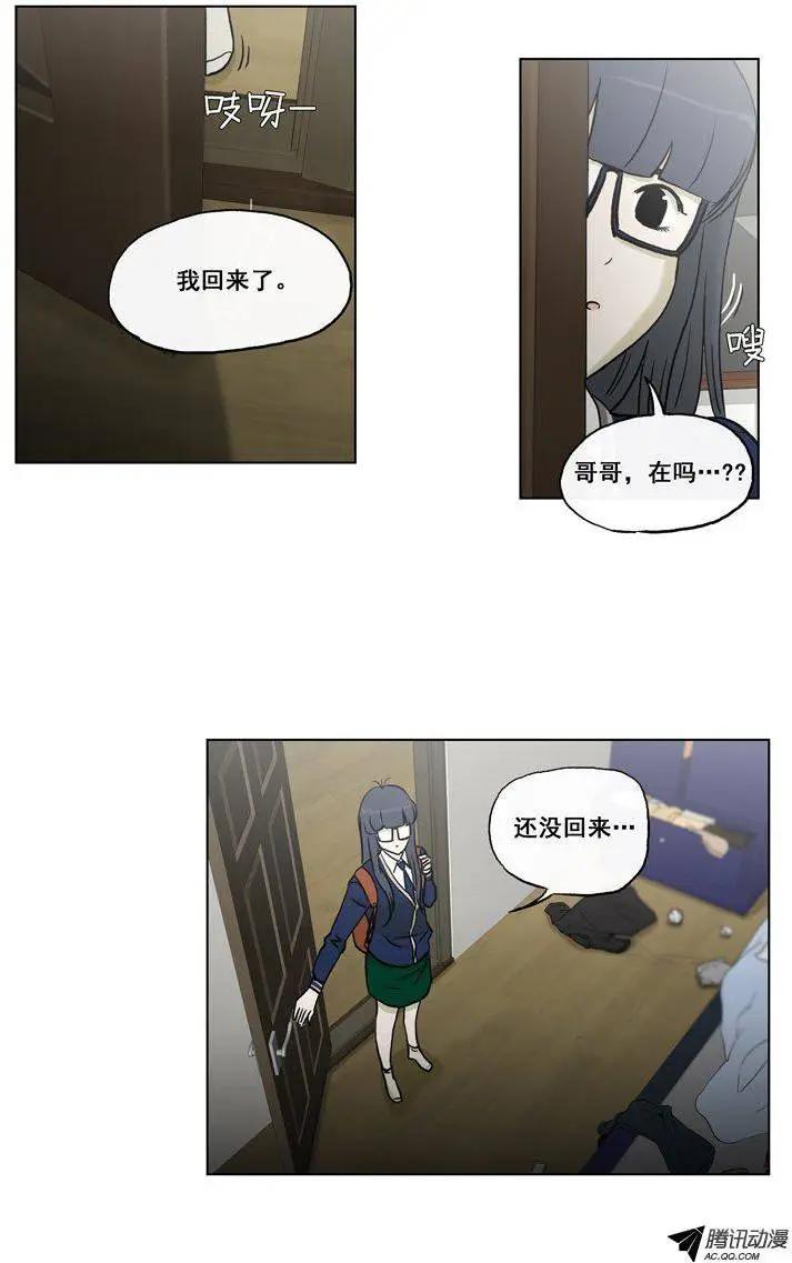第65集 江熙的&lsquo;哥哥&rsquo;（下）-第67话