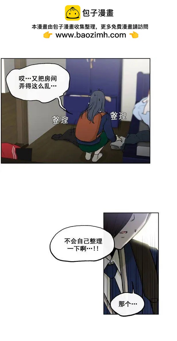 第65集 江熙的&lsquo;哥哥&rsquo;（下）-第67话