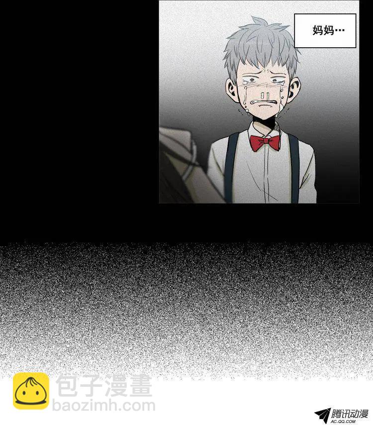 第73集 卑鄙的家伙们-第75话