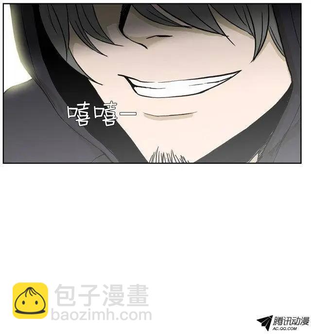 第75集 郑哈娜，出现吧（下）-第77话