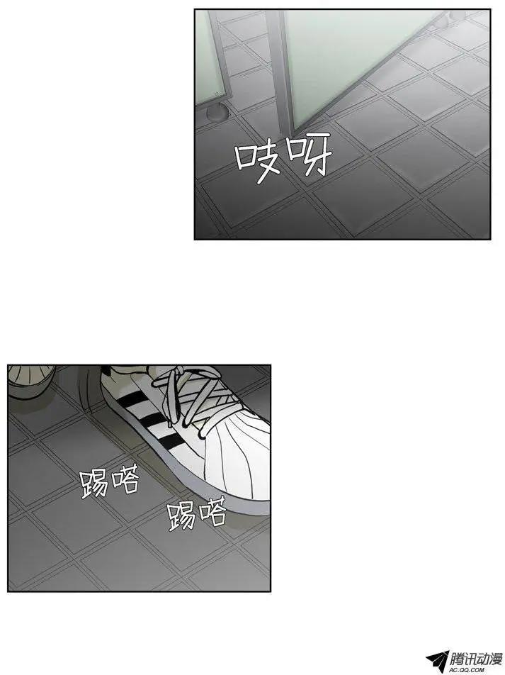 第75集 郑哈娜，出现吧（下）-第77话