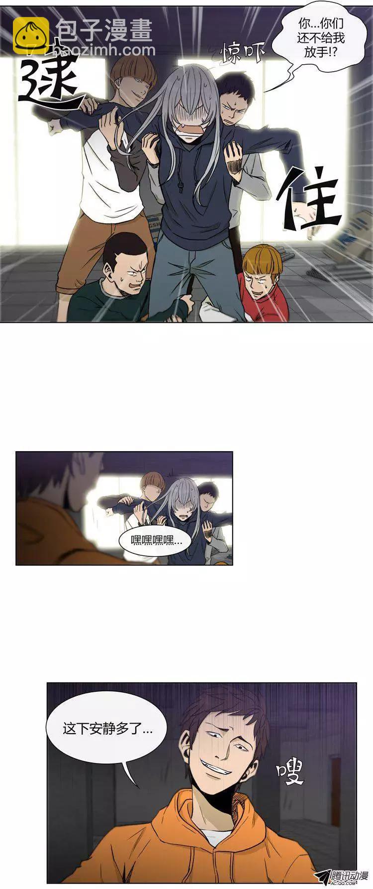 第77集 高美男来救场-第79话