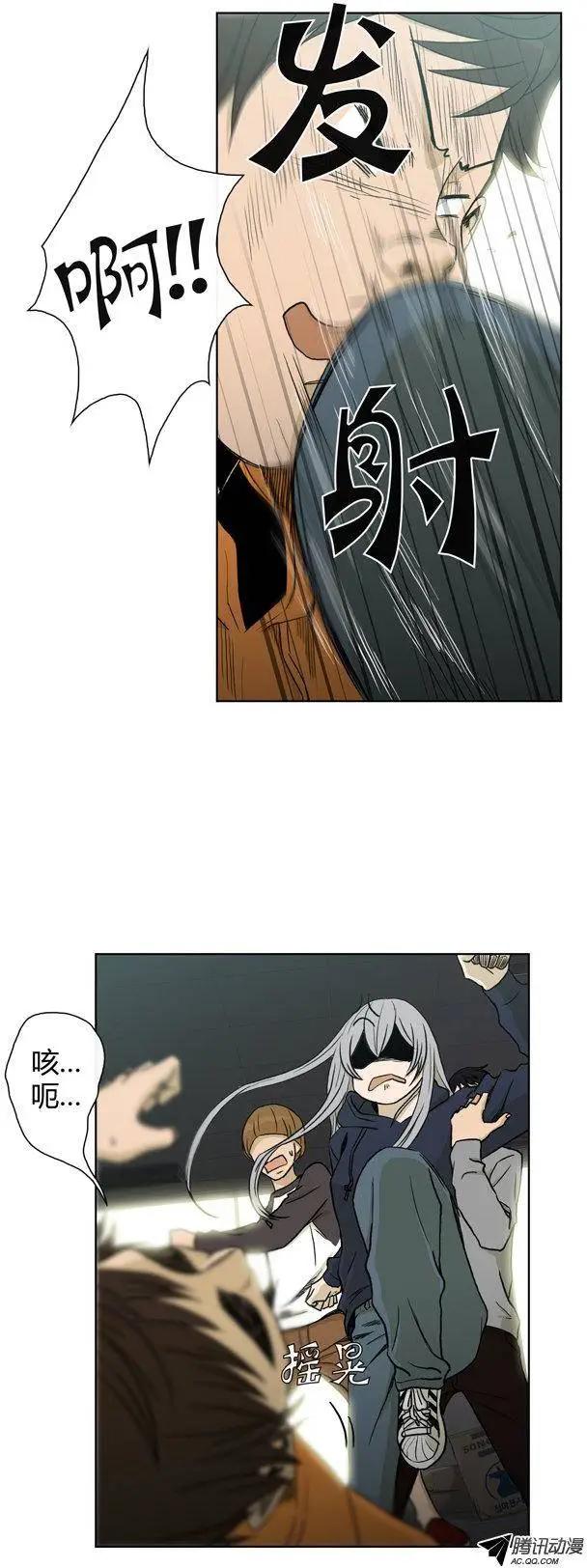 第77集 高美男来救场-第79话