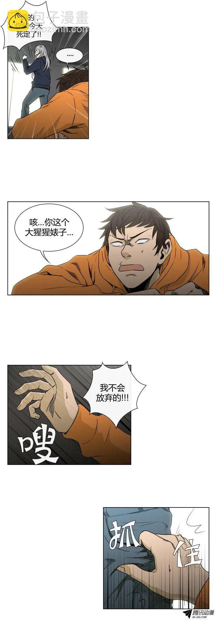 第77集 高美男来救场-第79话