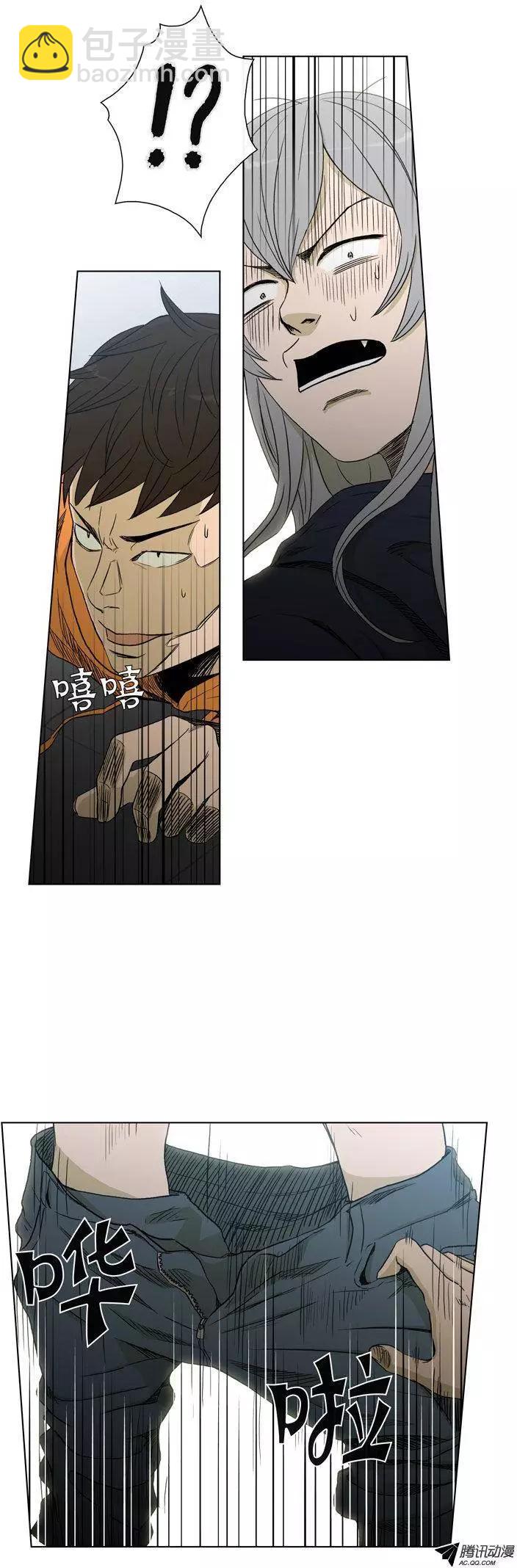 第77集 高美男来救场-第79话