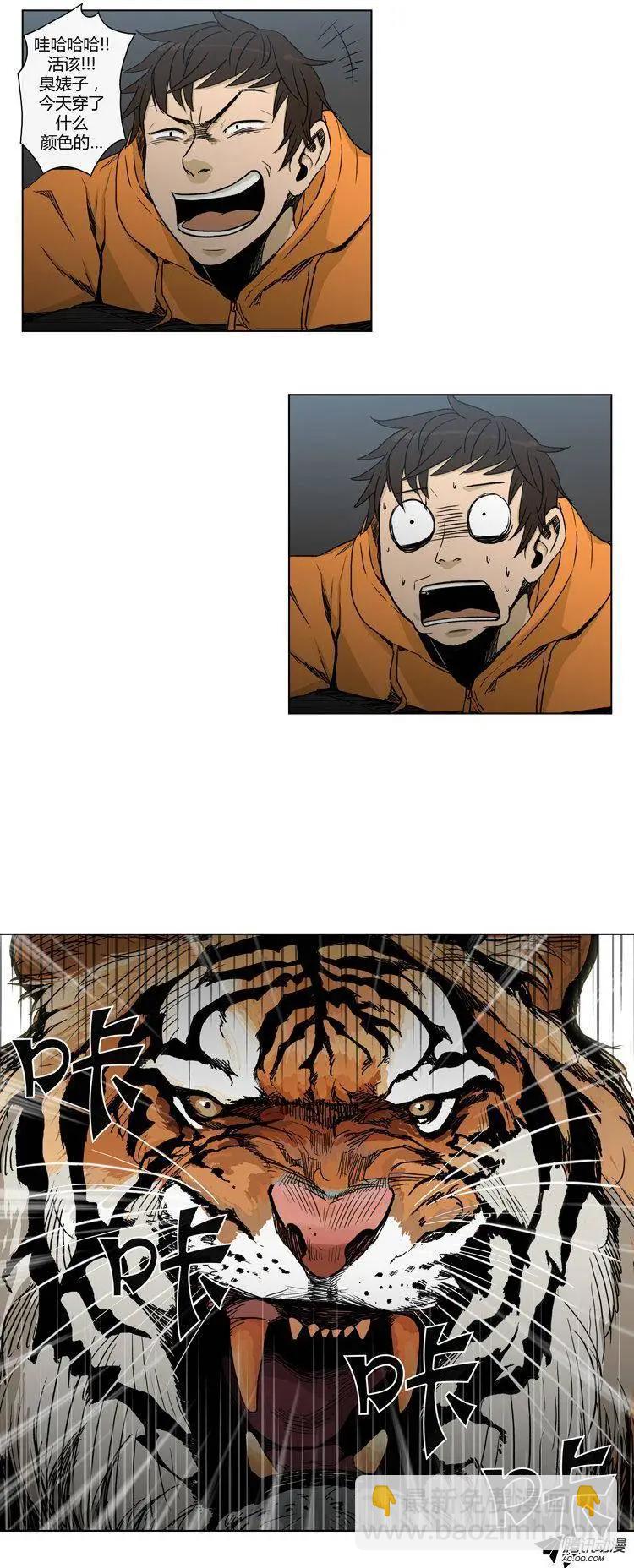 第77集 高美男来救场-第79话