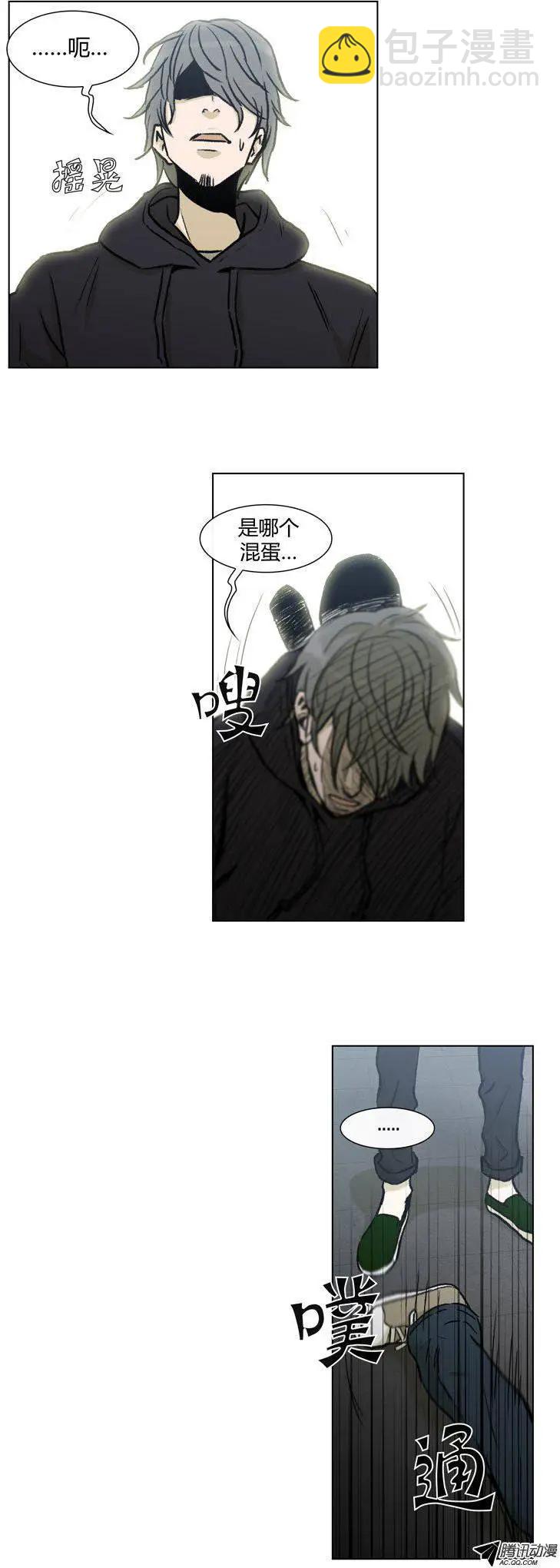 第77集 高美男来救场-第79话