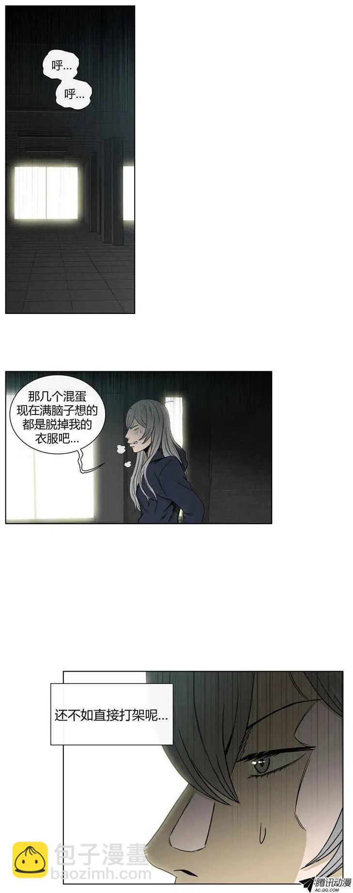 第77集 高美男来救场-第79话