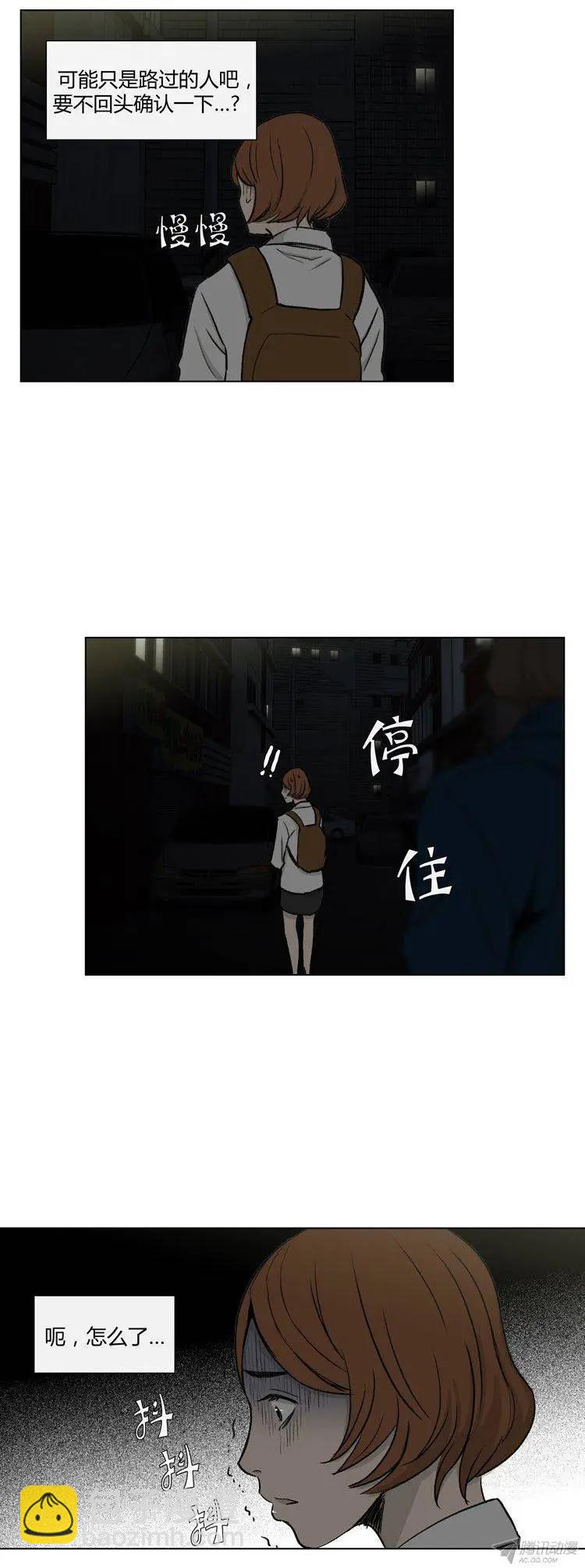 第79集 小区变态狂-第81话
