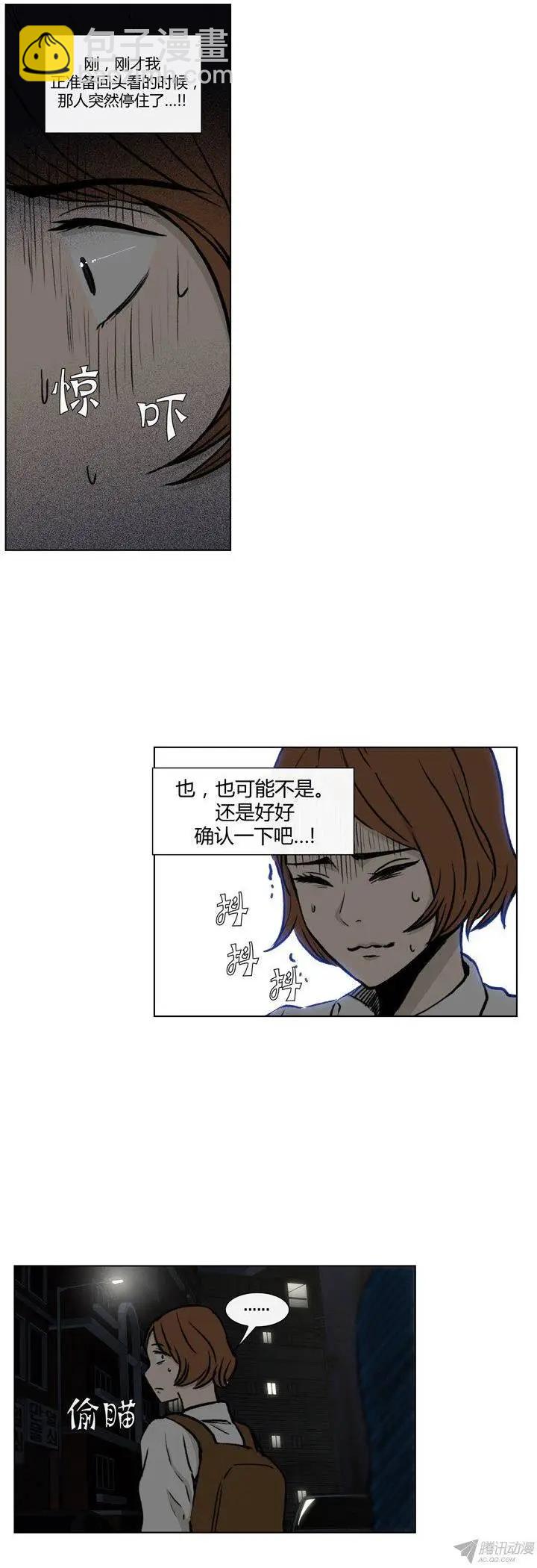 第79集 小区变态狂-第81话