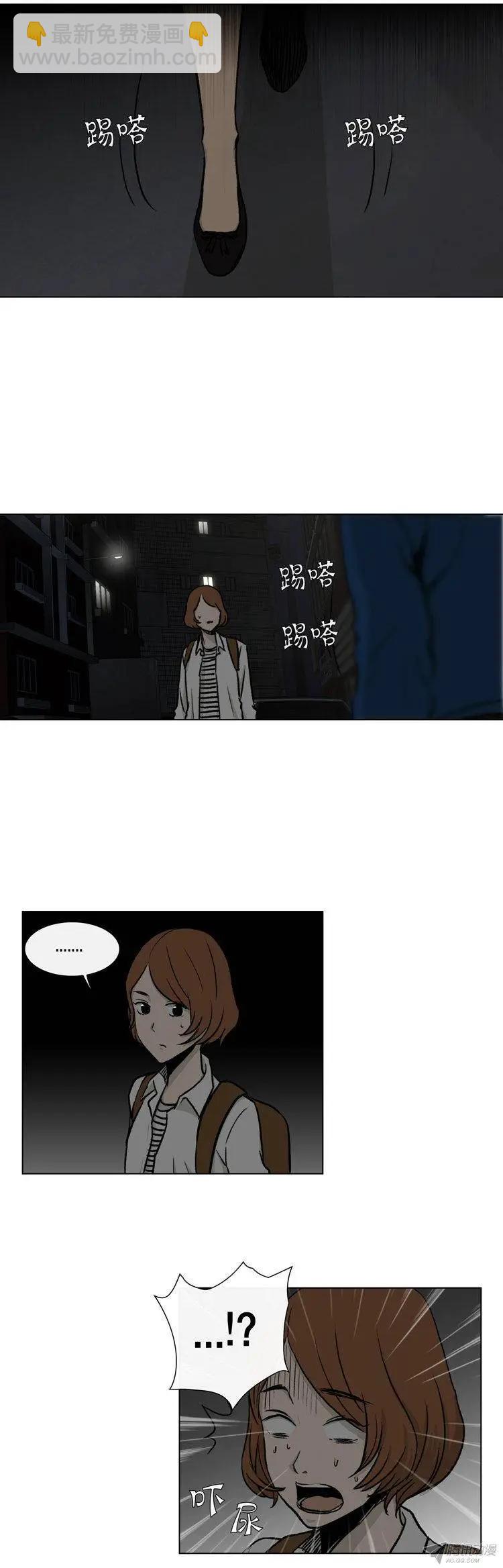 第79集 小区变态狂-第81话