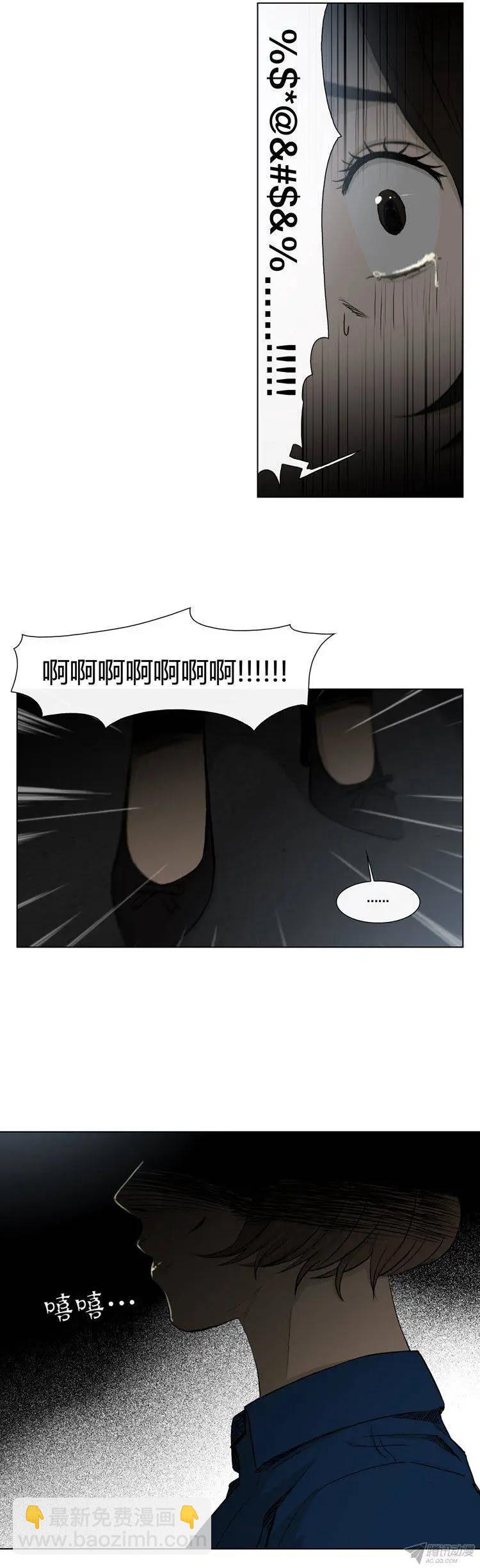 第79集 小区变态狂-第81话