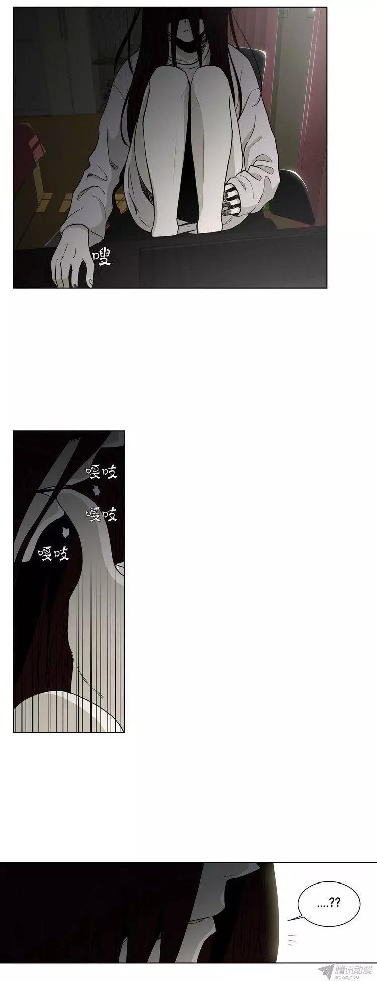 第83集 打倒变态狂（下）-第85话