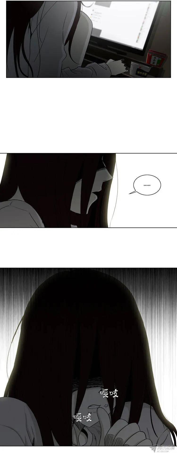 第83集 打倒变态狂（下）-第85话