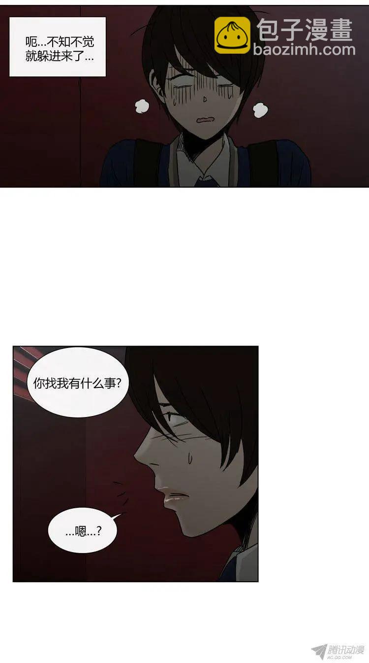 第89集 擅闯女更衣室-第91话