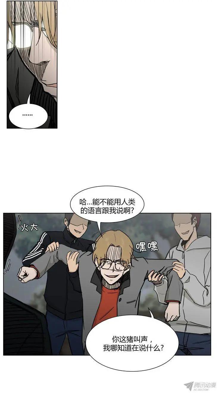 第91集 以另1种方式见面-第93话
