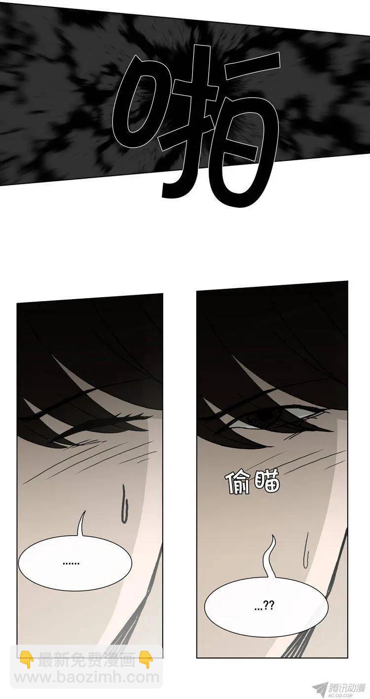 第91集 以另1种方式见面-第93话