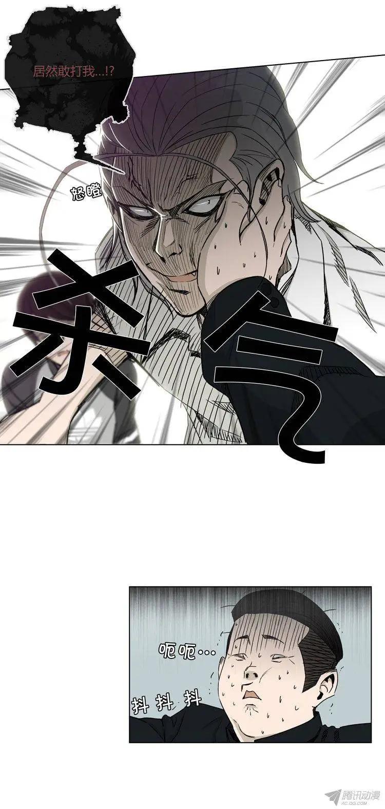 第91集 以另1种方式见面-第93话