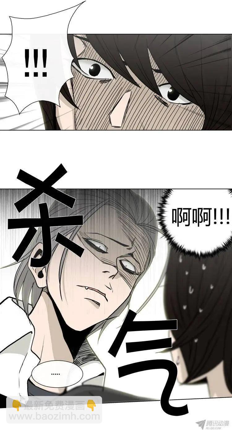第91集 以另1种方式见面-第93话