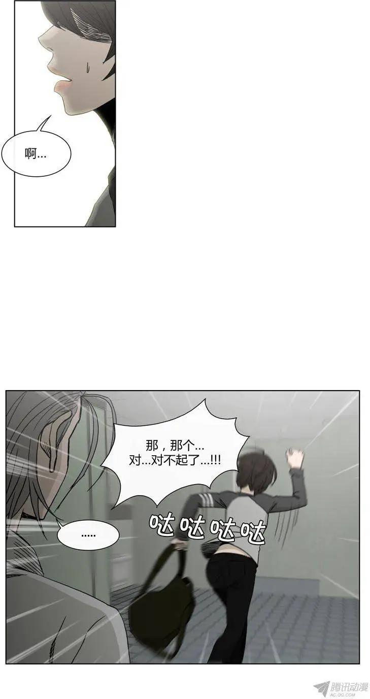 第91集 以另1种方式见面-第93话