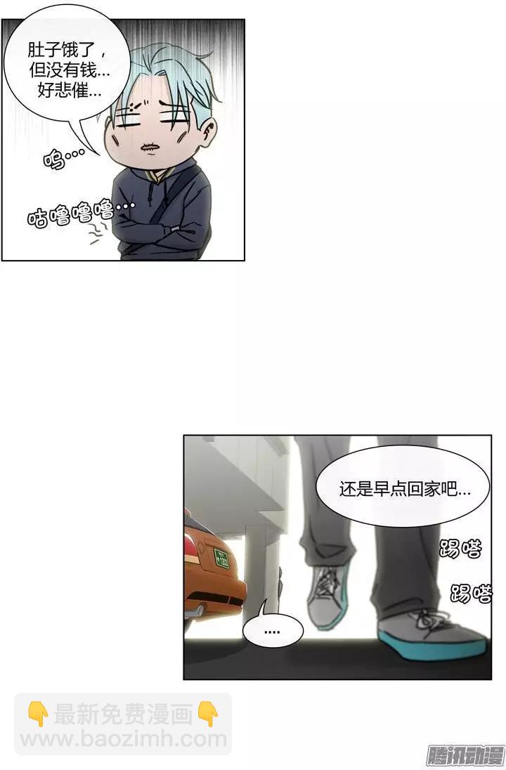 第95集 整倒崔江坤（下）-第97话